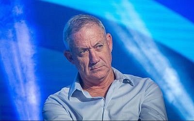 Former IDF chief of staff Benny Gantz speaks at the annual World Zionist Conference in Jerusalem on November 2, 2017. (Miriam Alster/Flash90)