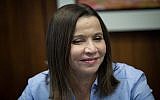 Shelly Yachimovich attends the presentation of the State Comptroller's report at the Knesset, in Jerusalem, on March 14, 2018.  (Yonatan Sindel/Flash90)