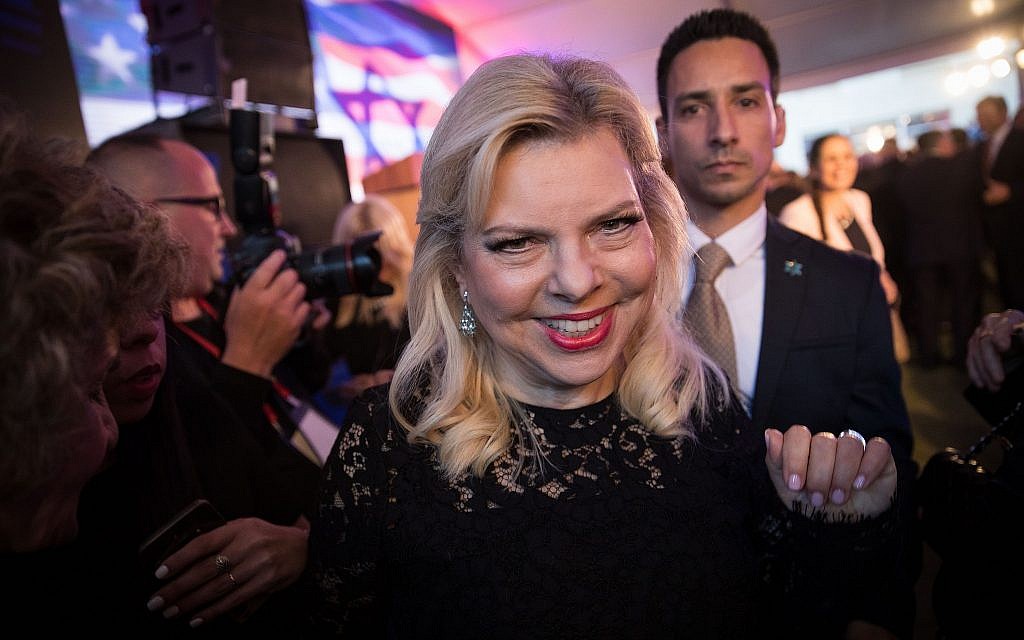 Sara Netanyahu attends a reception at the Foreign Ministry celebrating the opening of the US embassy in Jerusalem on May 13, 2018. (Hadas Parush/Flash90)
