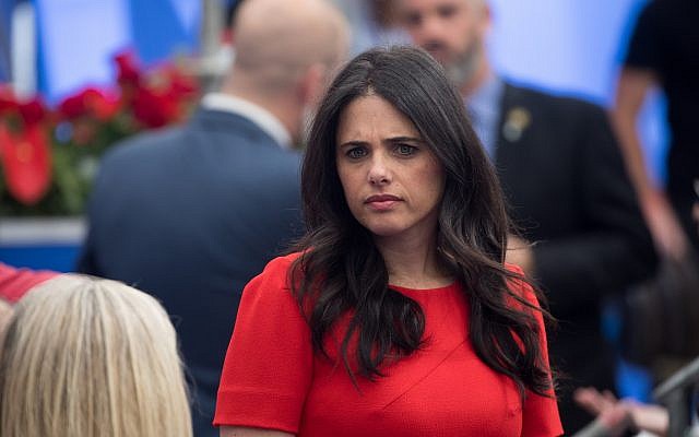 Justice Minister Ayelet Shaked at the official opening ceremony of the US embassy in Jerusalem on May 14, 2018. (Yonatan Sindel/Flash90) Justice Minister Ayelet Shaked at the official opening ceremony of the US embassy in Jerusalem on May 14, 2018. (Yonatan Sindel/Flash90)