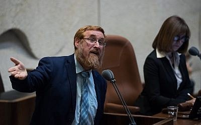 MK Yehuda Glick speaks during a plenum session at the Knesset in Jerusalem on May 23, 2018. (Yonatan Sindel/Flash90)