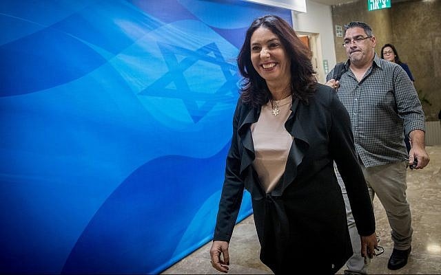 Culture and Sports Minister Miri Regev arrives to the weekly cabinet meeting at the Prime Minister's Office in Jerusalem on June 10, 2018. (Yonatan Sindel/Flash90) Culture and Sports Minister Miri Regev arrives to the weekly cabinet meeting at the Prime Minister's Office in Jerusalem on June 10, 2018. (Yonatan Sindel/Flash90)