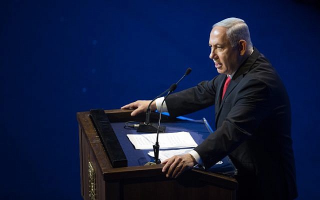 Prime Minister Benjamin Netanyahu speaks at the American Jewish Committee (AJC) Global Forum, in the Jerusalem Convention Center, on June 10, 2018. (Yonatan Sindel/Flash90) Prime Minister Benjamin Netanyahu speaks at the American Jewish Committee (AJC) Global Forum, in the Jerusalem Convention Center, on June 10, 2018. (Yonatan Sindel/Flash90)