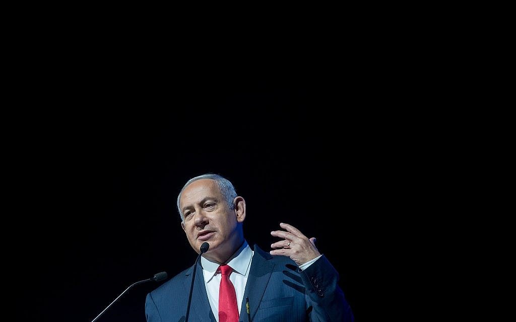 Prime Minister Benjamin Netanyahu speaks at the CyberWeek conference at Tel Aviv University, on June 20, 2018. (Miriam Alster/FLASH90) Prime Minister Benjamin Netanyahu speaks at the CyberWeek conference at Tel Aviv University, on June 20, 2018. (Miriam Alster/FLASH90)