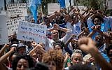 Illustrative: Asylum seekers from Eritrea protest against the Eritrean ambassador to Israel, outside the Foreign ministry in Jerusalem on June 25, 2018. (Yonatan Sindel/Flash90)