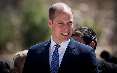 Prince William, Duke of Cambridge, arrives for a visit at the Yad Vashem Holocaust memorial museum in Jerusalem on June 26, 2018 (Yonatan Sindel/Flash90)