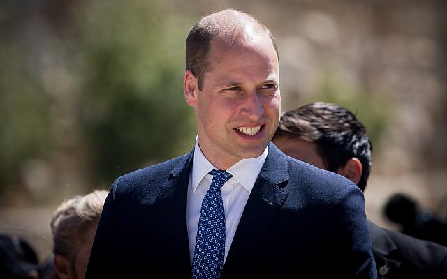 Prince William, Duke of Cambridge, arrives for a visit at the Yad Vashem Holocaust memorial museum in Jerusalem on June 26, 2018 (Yonatan Sindel/Flash90) Prince William, Duke of Cambridge, arrives for a visit at the Yad Vashem Holocaust memorial museum in Jerusalem on June 26, 2018 (Yonatan Sindel/Flash90)