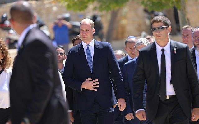 Prince William arrives at the Yad Vashem Holocaust memorial museum in Jerusalem on June 26, 2018. (Yonatan Sindel/Flash90)
