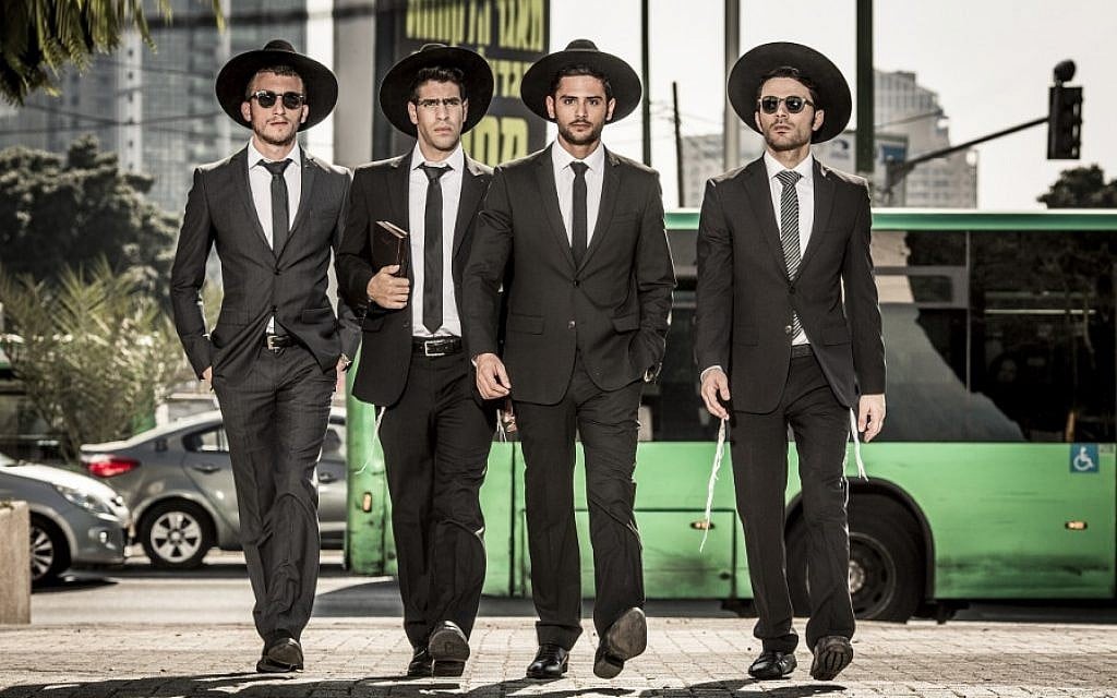 Israel's hit television show, 'Shababnikim.' (Ohad Romano)