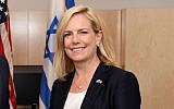 US Secretary of Homeland Security Kirstjen Nielsen in Jerusalem, June 11, 2018 (Courtesy Public Security Ministry)