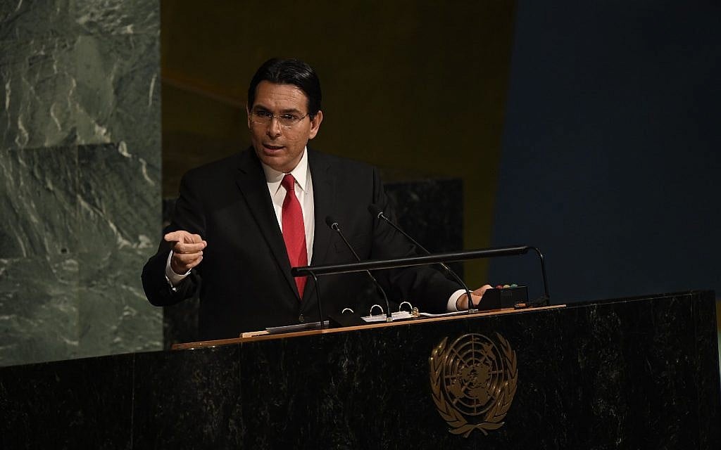 Ambassador Danny Danon addressing the General Assembly (UN Photo/Evan Schneider)