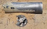 A rocket fired from Gaza that landed in one of the communities of the Eshkol region on June 20, 2018. (Eshkol Security)