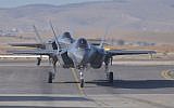 Two of three new F-35 fighter jets land on an airstrip in the Israeli Air Force's Nevatim base in southern Israel on June 24, 2018. (Israel Defense Forces)