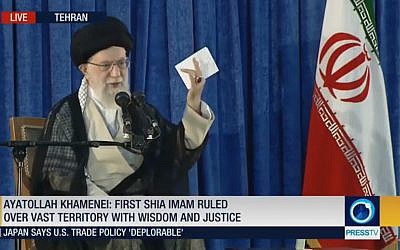 Iran's Supreme Leader Ayatollah Ali Khamenei speaks in Tehran on June 4, 2018. (Screen capture: Press TV)