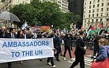 Israel Ambassador to the United Nations Danny Danon (l) and other ambassadors to the UN. (Israel delegation to UN)
