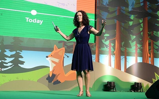 Hila Levy-Loya, Israel country manager for Salesforce speaking at the Salesforce Basecamp cloud and CRM event in Tel Aviv; June 13, 2018 (Courtesy) Hila Levy-Loya, Israel country manager for Salesforce speaking at the Salesforce Basecamp cloud and CRM event in Tel Aviv; June 13, 2018 (Courtesy)