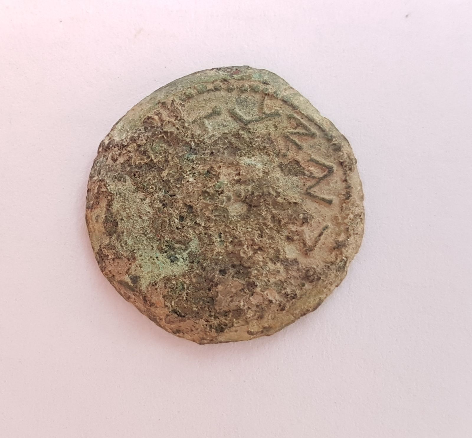 Recently uncovered Jewish Revolt coin shows rebels aware of impending ...