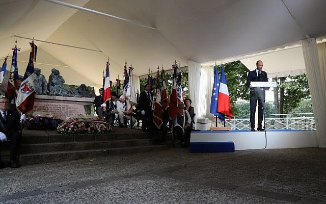French Prime Minister Edouard Philippe gives a speech during a ceremony commemorating the 76th anniversary of the Vel d'Hiv roundup in Paris on July 22, 2018.  (AFP/JACQUES DEMARTHON)
