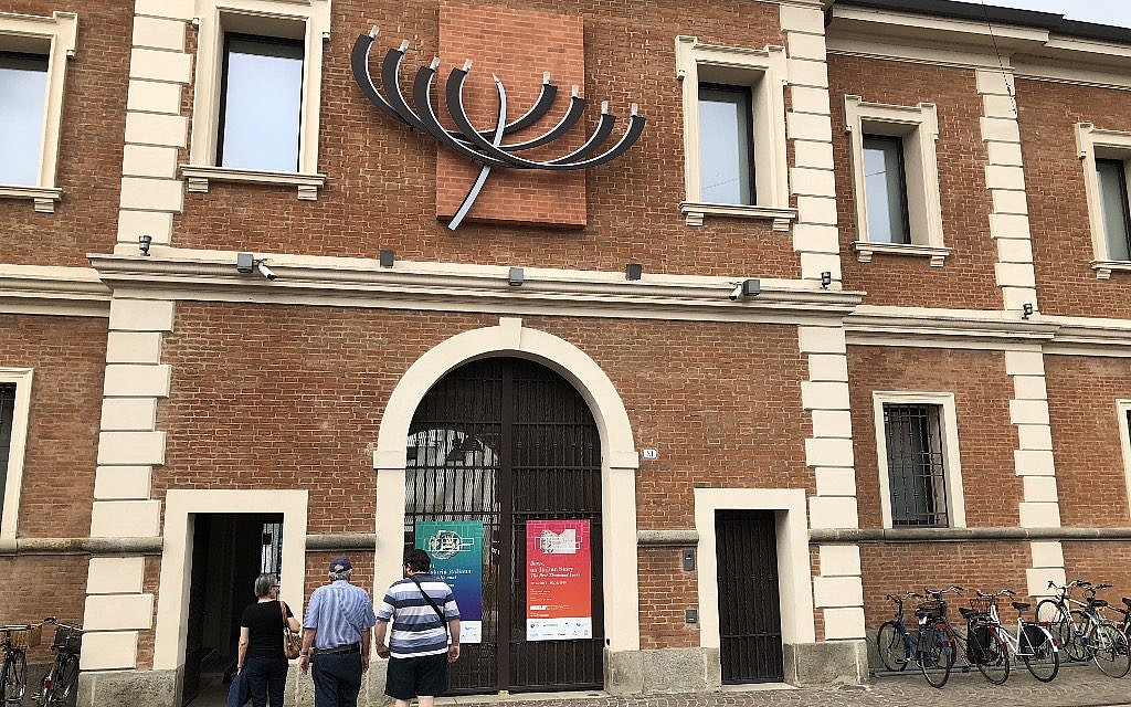 The entrance to the Museo dell’Ebraismo Italiano e della Shoah, at Casina dei Vallati in Rome's historic Jewish ghetto. (Rossella Tercatin/ Times of Israel)