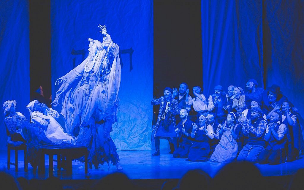 Mary Illes, Steven Skybell, Jodi Snyder and Ensemble in Tevye's dream sequence in the National Yiddish Theatre Folksbiene's production of 'Fiddler on the Roof.' (Victor Nechay/ ProperPix.com)
