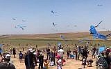 Israelis take part in a rally near the Gaza border calling for the return of the bodies of IDF soldiers being held by Hamas on July 6, 2018. (Screen capture: Twitter)