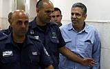 Gonen Segev, a former Israeli government minister indicted on suspicion of spying for Iran, is seen in the District Court in Jerusalem, July 5, 2018. (Ronen Zvulun/Pool Photo via AP)