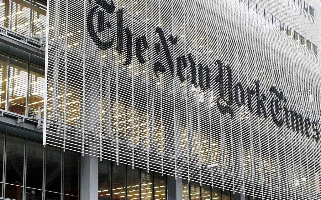 This October 10, 2012, file photo shows the New York Times building in New York. (AP Photo/Richard Drew, File) This October 10, 2012, file photo shows the New York Times building in New York. (AP Photo/Richard Drew, File)