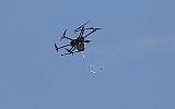 Illustrative: An Israeli drone in flight over Gaza (AP Photo/Hatem Moussa)