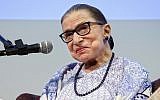 US Supreme Court Justice Ruth Bader Ginsburg speaks after the screening of 'RBG,' a documentary about her, in Jerusalem, Thursday, July 5, 2018. (AP Photo/Caron Creighton)
