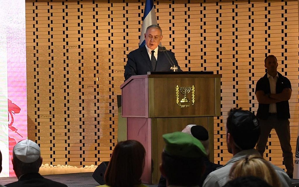 Prime Minister Benjamin Netanyahu addresses a ceremony in honor of Israel's fallen in the 2014 war in the Gaza Strip, July 3, 2018 (Haim Tzah/GPO) Prime Minister Benjamin Netanyahu addresses a ceremony in honor of Israel's fallen in the 2014 war in the Gaza Strip, July 3, 2018 (Haim Tzah/GPO)