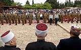 Illustrative: A memorial service for Israeli soldiers at the military cemetery in the Druze village of Isfiya in northern Israel. (Government Press Office)
