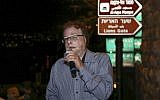Deputy Mayor of Jerusalem Dov Kalmanovich speaks during a demonstration on the eve of Tisha B'Av, the Hebrew date for the destruction of both Jewish Temples in Jerusalem, August 13, 2016. (Gershon Elinson/ Flash90/File)