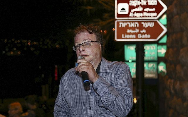 Deputy Mayor of Jerusalem Dov Kalmanovich speaks during a demonstration on the eve of Tisha B'Av, the Hebrew date for the destruction of both Jewish Temples in Jerusalem, August 13, 2016. (Gershon Elinson/ Flash90/File)