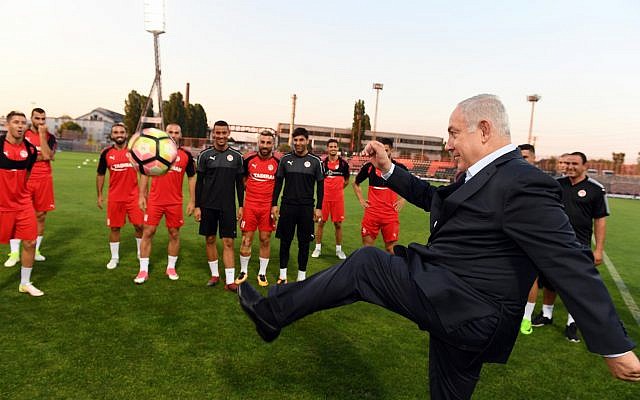 Prime Minister Benjamin Netanyahu visits Hapoel Be'er Sheva soccer club ahead of their game against Budapest Honvéd FC in Budapest, Hungary on July 18, 2017. (Haim Zach/GPO) Prime Minister Benjamin Netanyahu visits Hapoel Be'er Sheva soccer club ahead of their game against Budapest Honvéd FC in Budapest, Hungary on July 18, 2017. (Haim Zach/GPO)