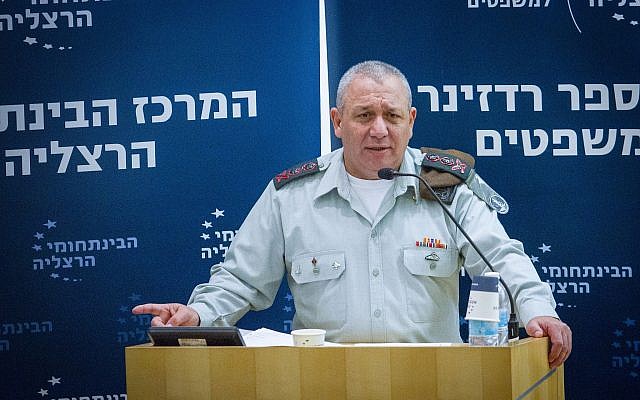 IDF Chief of Staff Gadi Eisenkot speaks at a conference at the Interdisciplinary Center in Herzliya, on January 2, 2018. (FLASH90) IDF Chief of Staff Gadi Eisenkot speaks at a conference at the Interdisciplinary Center in Herzliya, on January 2, 2018. (FLASH90)
