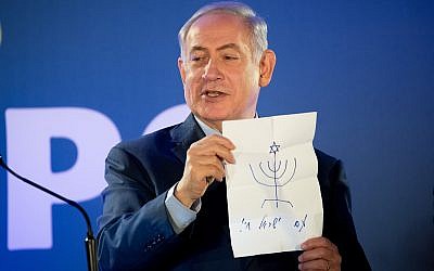 Prime Minister Benjamin Netanyahu at an annual event for foreign journalists in Jerusalem, January 10, 2018. (Yonatan Sindel/Flash90)