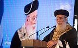 Sephardic Chief Rabbi of Jerusalem Shlomo Amar speaks at the 15th annual Jerusalem Conference of the 'Besheva' group, on February 12, 2018. (Hadas Parush/ Flash90/ File)