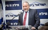 Defense Minister Avigdor Liberman leads a Yisrael Beytenu party faction meeting at the Knesset on June 18, 2018. (Miriam Alster/Flash90)
