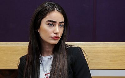 Elia Kadosh at Tel Aviv District Court on July 1, 2018 (Flash90)