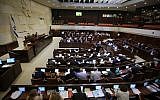 View of a plenum session of the Knesset, July 2, 2018. (Flash90)