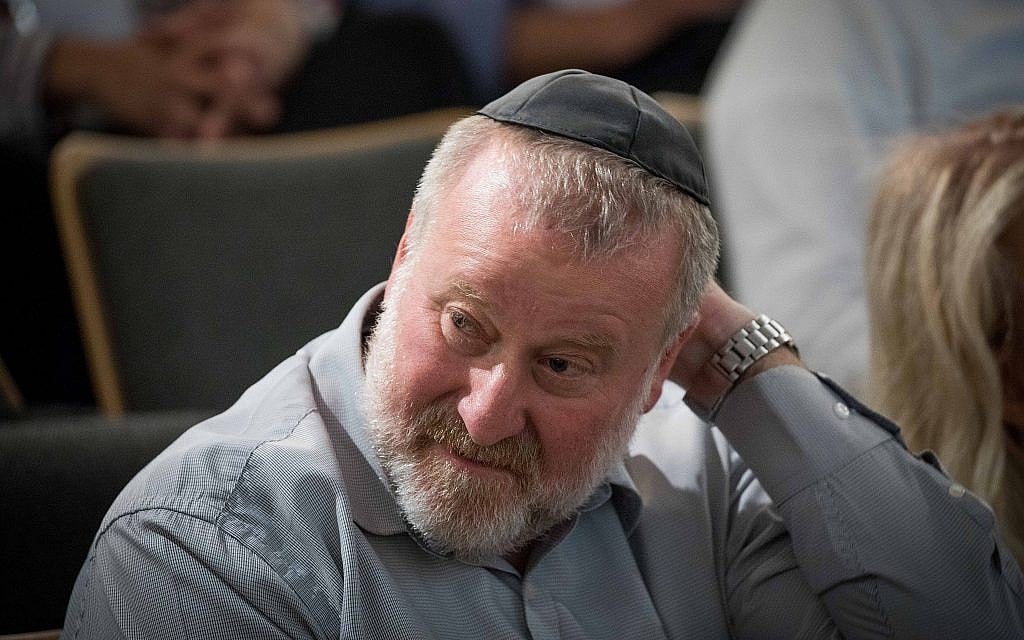 Attorney-General Avichai Mandelblit attends a conference at the Van Leer Jerusalem Institute on July 2, 2018. (Yonatan Sindel/Flash90)