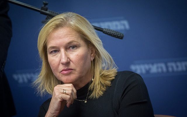 Zionist Union MK Tzipi Livni during a faction meeting in the Knesset on July 16, 2018. (Miriam Alster/FLASH90) Zionist Union MK Tzipi Livni during a faction meeting in the Knesset on July 16, 2018. (Miriam Alster/FLASH90)