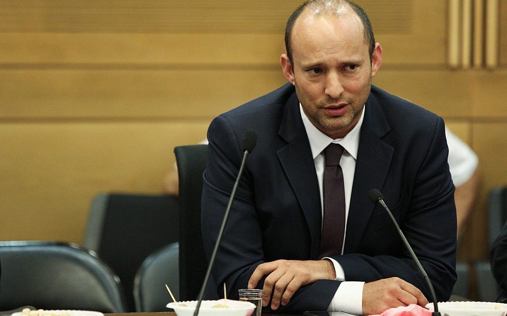 Education Minister Naftali Bennett at farewell ceremony for Issac Herzog at the Knesset, Jerusalem, July 18, 2018 (Yonatan Sindel/Flash90)