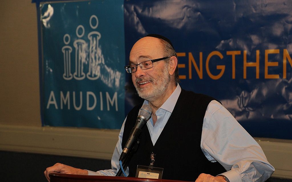Amudim co-founder Mendy Klein. (Courtesy Amudim)