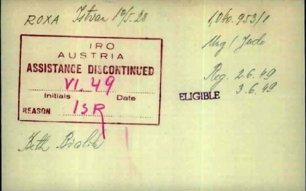 International Refugee Organization document stating that Istvan Rokza was at Beth Bialik DP camp in Salzburg, Austria in June 1949 awaiting immigration to Israel. (Courtesy of ITS)