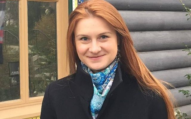 Maria Butina (Facebook)