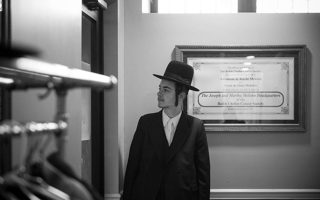Ari Hershkowitz while still in Hasidic mode of dress. (Nathan Stolz)