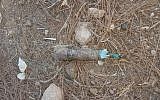 A suspicious balloon that landed in the southern Israeli city of Kiryat Gat, on July 1, 2018. (Israel Police)
