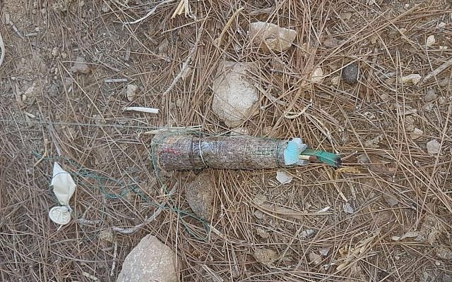 A suspicious balloon that landed in the southern Israeli city of Kiryat Gat, on July 1, 2018. (Israel Police) A suspicious balloon that landed in the southern Israeli city of Kiryat Gat, on July 1, 2018. (Israel Police)