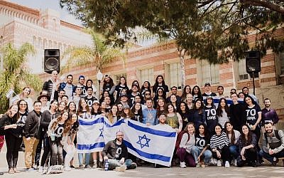 Alums for Campus Fairness supports students on campus such as these UCLA students at an April 16, 2018 celebration for 'Israel at 70 Independence Week.' (Courtesy ACF)